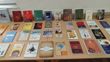 اهدای ۴۰ جلد کتاب