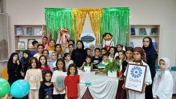 جشن امامت و ولایت