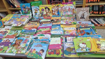 اهدای کتاب