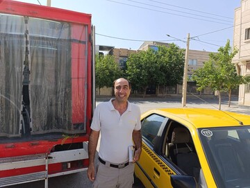 خراسان شمالی