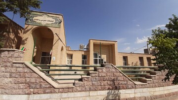 طرح شهرزاد کتابخانه وحدت