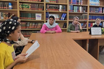 خراسان شمالی - کراپ‌شده
