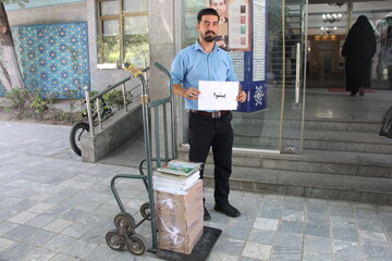 اهدای ۱۸۲۰۰ جلد کتاب به کتابخانه‌های عمومی استان تهران با مشارکت بنیاد قلمچی