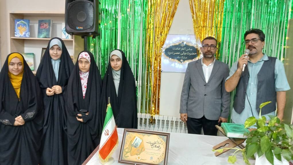 ترویج فرهنگ انتظار در کتابخانه عمومی قلم نظرآباد