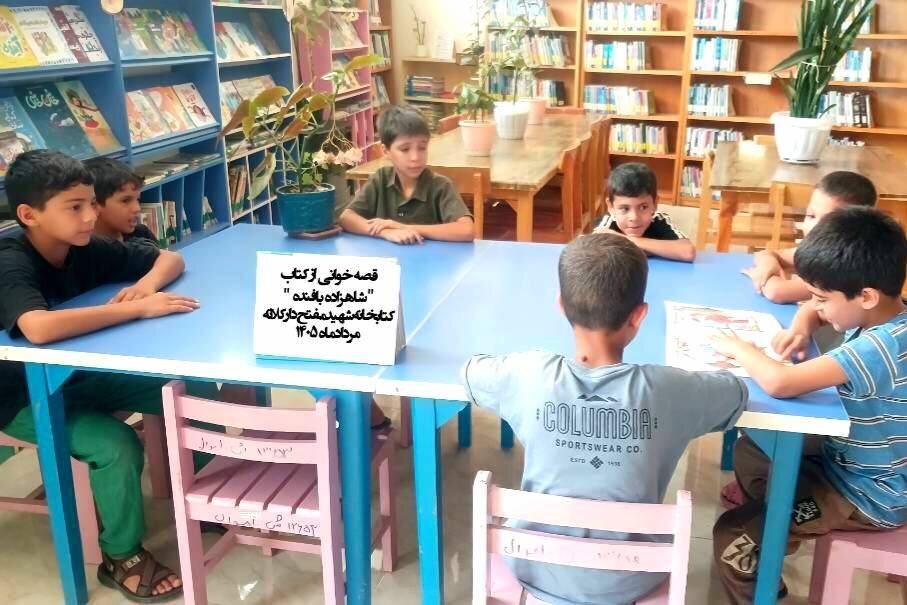 قصه «شاهزاده بافنده» در کتابخانه شهید مفتح دارکلاته خوانده شد