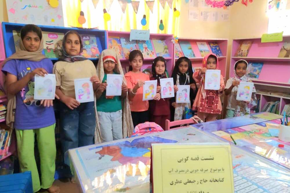 قصه «دوستی با محیط زیست؛ آب» در کتابخانه حاج رجبعلی عطری رامیان خوانده شد