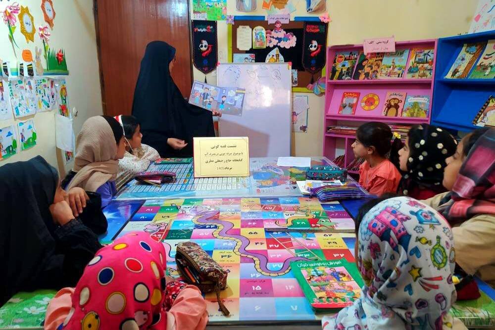 قصه «دوستی با محیط زیست؛ آب» در کتابخانه حاج رجبعلی عطری رامیان خوانده شد