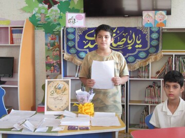 جشن دهه ولایت در هشتگرد