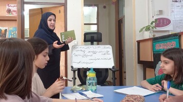 نشست آموزشی «تمرکز و تفکر»