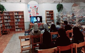 عصرانه کتاب