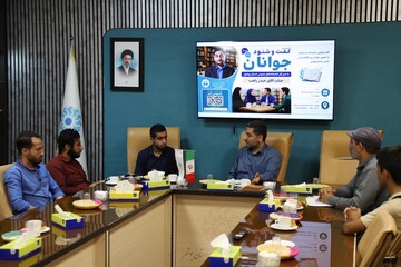 نشست «گفت‌وشنود جوانان» با مدیرکل کتابخانه‌های عمومی استان بوشهر برگزار شد