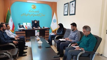 لرستان