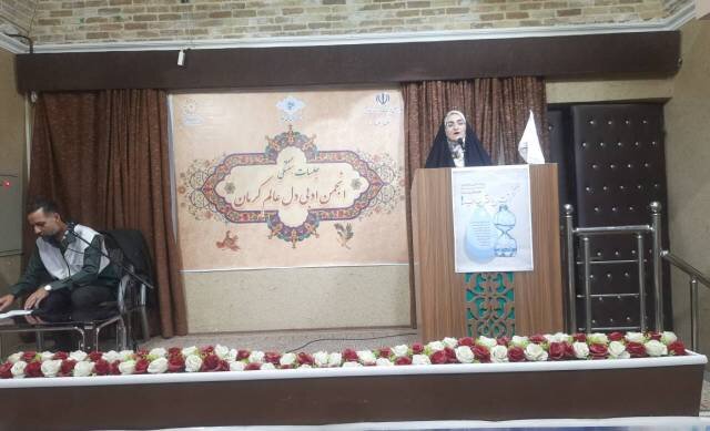 برگزاری شب شعر «رواق رضوی» در کتابخانه مرکزی کرمان