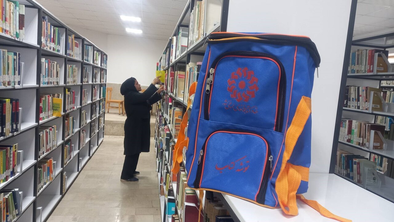 روایت تحول کتابخانه امام حسین (ع) شهرستان چگنی