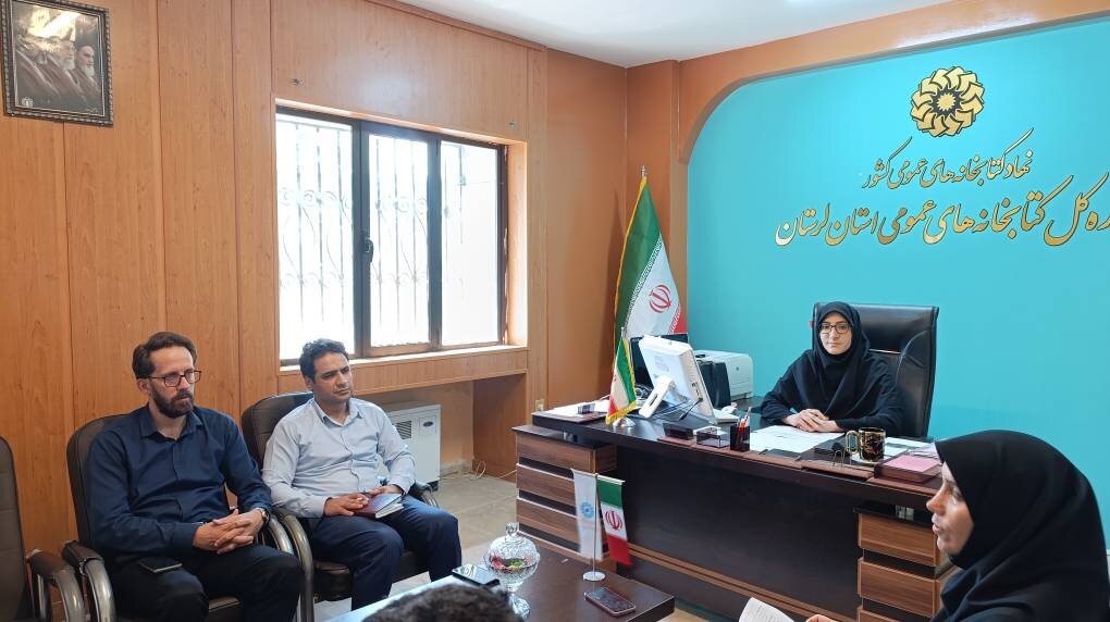 نخستین جلسه کارگروه استانی بهینهسازی کاربری فضاهای کتابخانهای لرستان برگزار شد