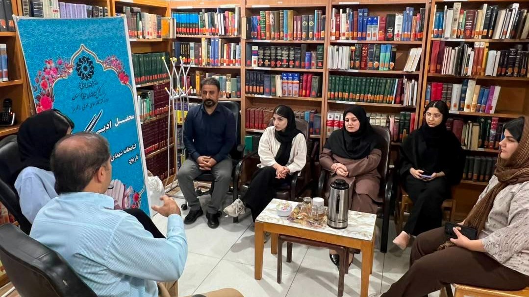 نخستین نشست محفل ادبی «سمنگان» در کتابخانه شهدای رامهرمز برگزار شد