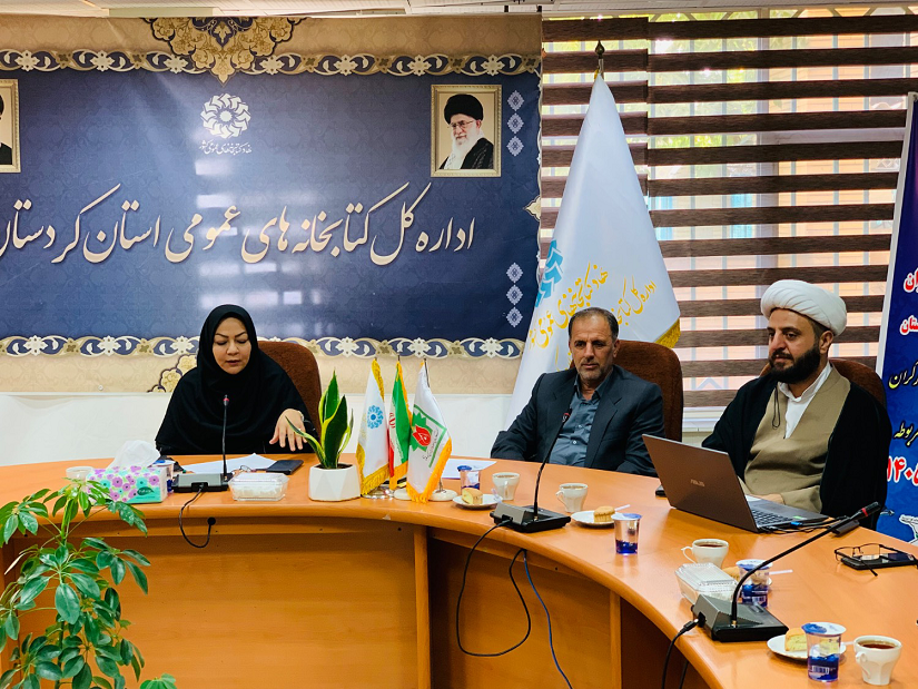 میز خدمت بنیاد شهید و امور ایثارگران در ادارهکل کتابخانههای عمومی استان کردستان برپا شد