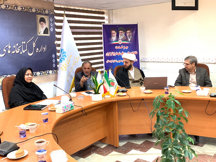 میز خدمت بنیاد شهید و امور ایثارگران در ادارهکل کتابخانههای عمومی استان کردستان برپا شد