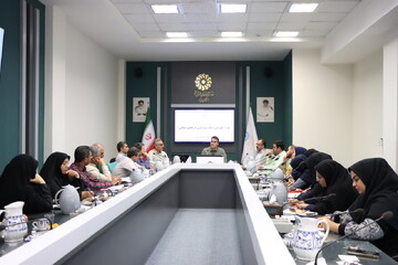 بهره وری