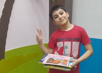 اهدای کتاب
