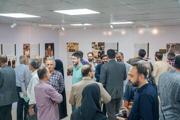 وصف آزادگی
