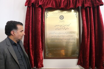 کتابخانه عمومی شهید علی اصغر صلاحی