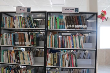 کتابخانه عمومی شهید علی اصغر صلاحی