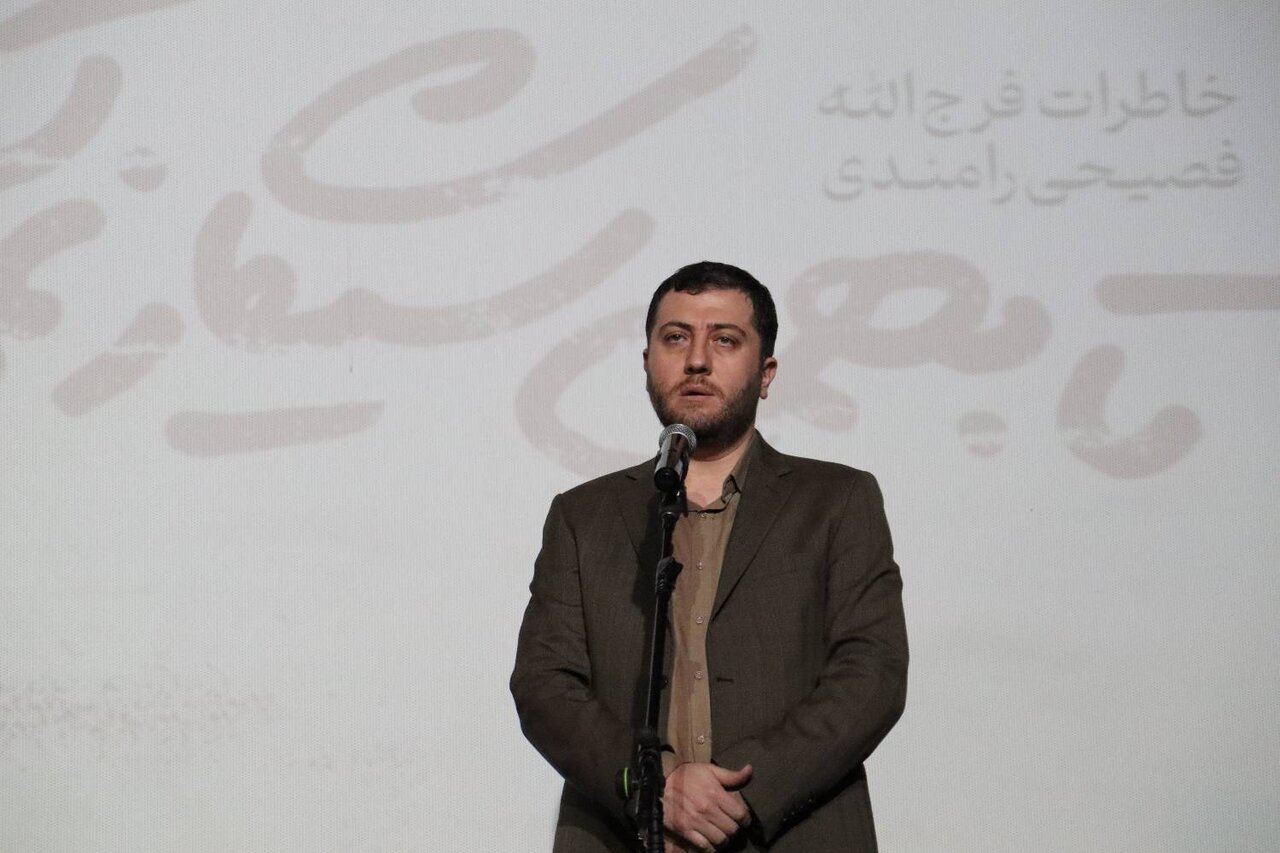 رونمایی از «تا بهمن سیگار نمی‌کشم»؛ روایت سال‌های اسارت آزاده سرافراز قزوینی