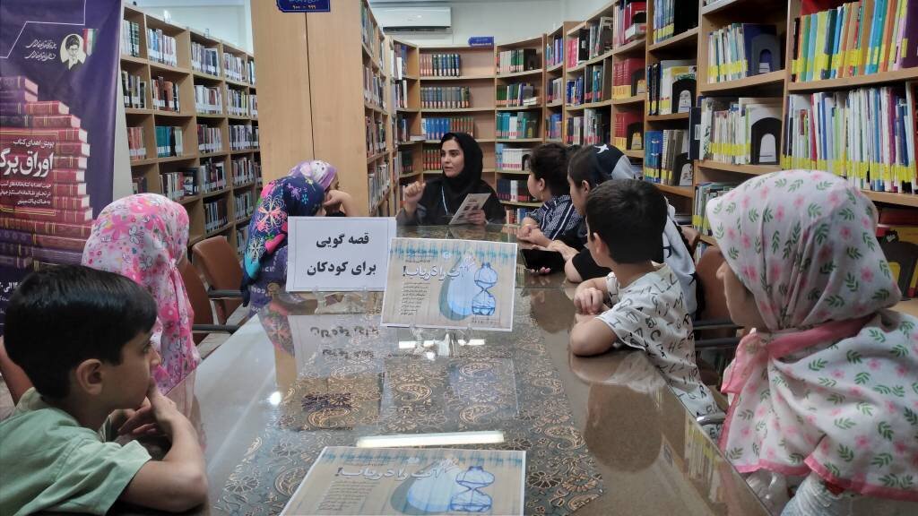 رویداد علمیفرهنگی «بحران آب را دریاب» در کتابخانههای عمومی مازندران برگزار شد