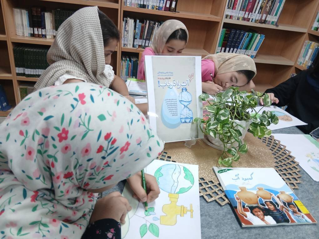 رویداد علمیفرهنگی «بحران آب را دریاب» در کتابخانههای عمومی مازندران برگزار شد