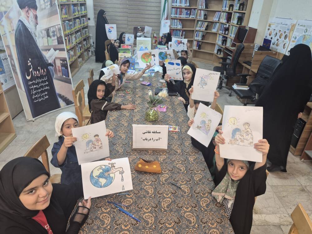 رویداد علمی‌فرهنگی «بحران آب را دریاب» در کتابخانه‌های عمومی مازندران برگزار شد