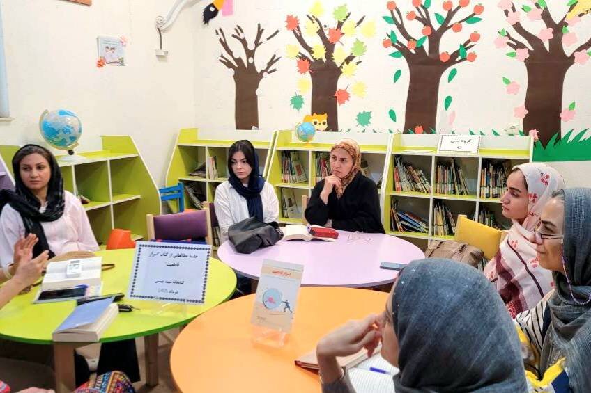 کتاب «اسرار قاطعیت» در کتابخانه شهید بهشتی گنبدکاووس بررسی شد