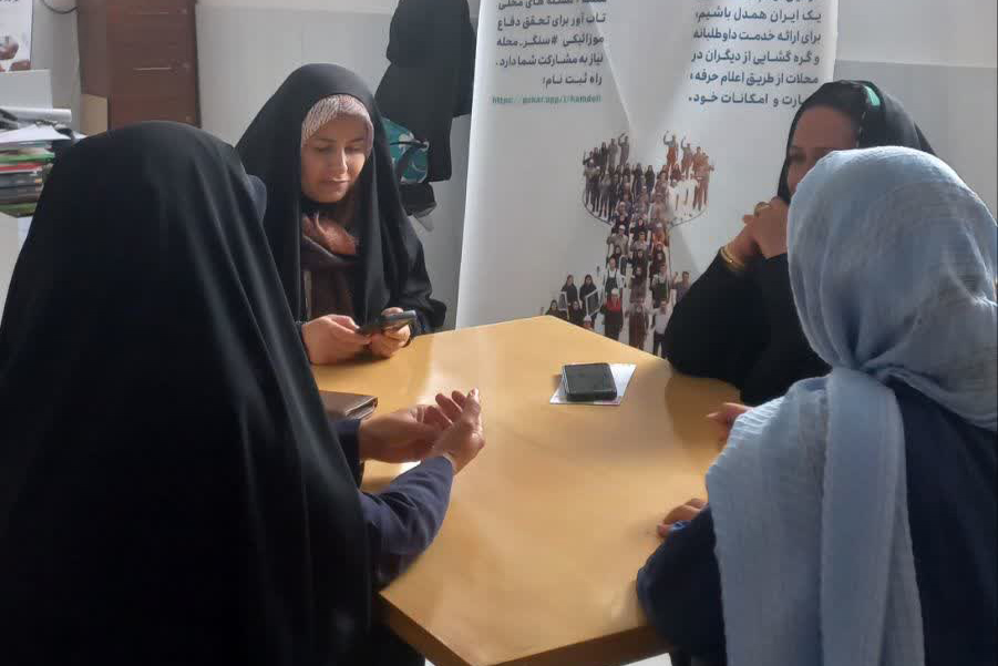 برنامههای فرهنگی، آموزشی و مطالعاتی در کتابخانه شهدای روستای علیشار