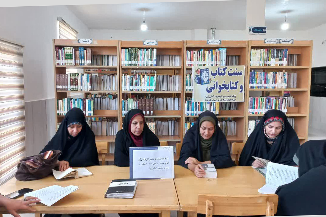 برنامه‌های فرهنگی، آموزشی و مطالعاتی در کتابخانه شهدای روستای علیشار