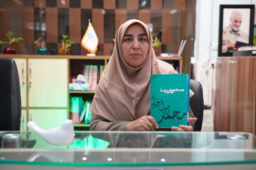 معرفی و خواندن کتاب «محمد (ص) رسول خدا»