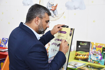 آیین افتتاح کتابخانه شیخ عبدالرزاق ابونجمی شهر خنج