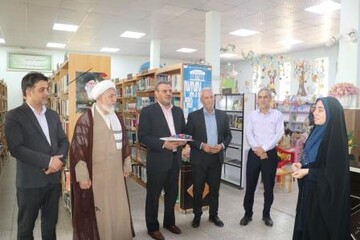 تقدیر