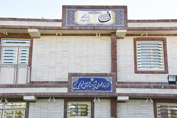کتابخانه عمومی «شیخ عبدالرزاق ابونجمی» شهر خنج استان فارس