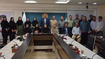 کرمانشاه