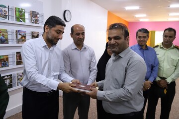 کتابخانه شنبه