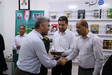 کتابخانه شنبه
