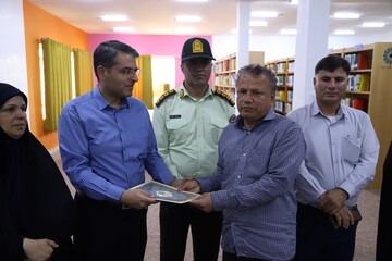 کتابخانه شنبه
