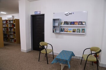 کتابخانه شنبه