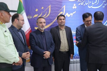 افتتاح کتابخانه عمومی ارزنه