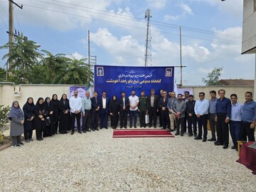 آیین افتتاح کتابخانه شیخ بالو زاهد آهودشت شهرستان نور