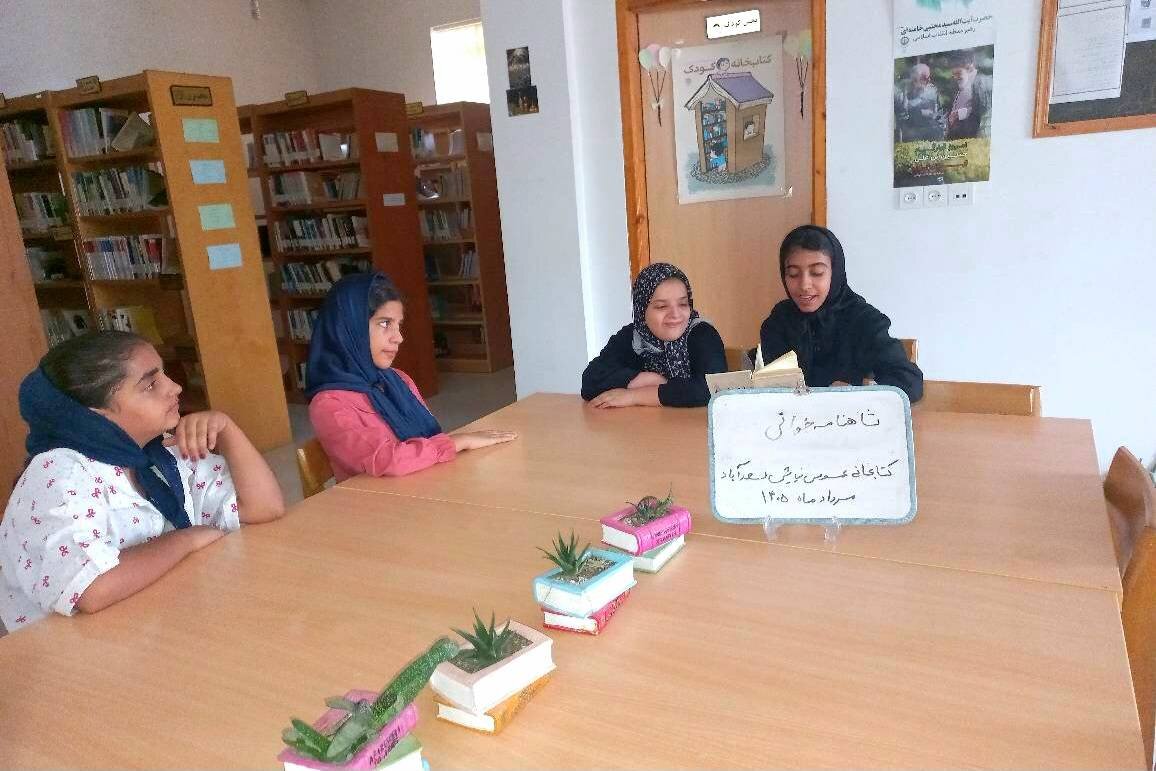 برنامه‌های کتابخوانی و شاهنامه‌خوانی در کتابخانه نیایش رامیان برگزار شد