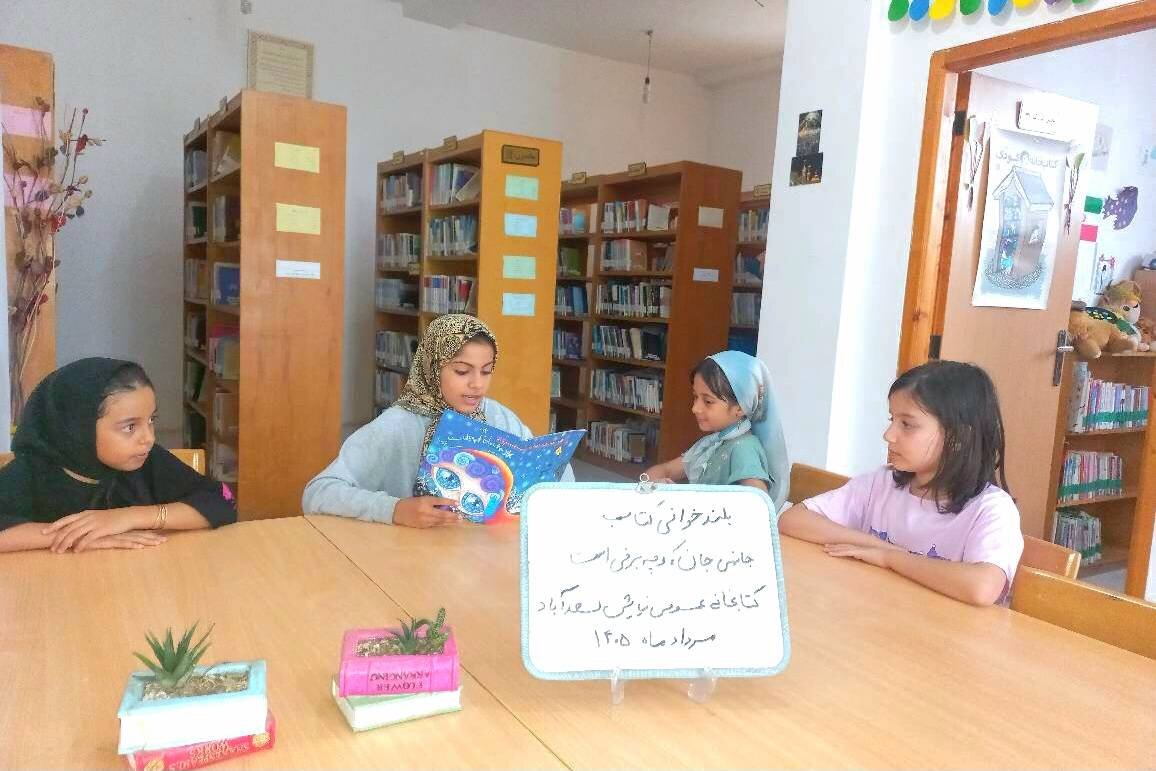برنامه‌های کتابخوانی و شاهنامه‌خوانی در کتابخانه نیایش رامیان برگزار شد