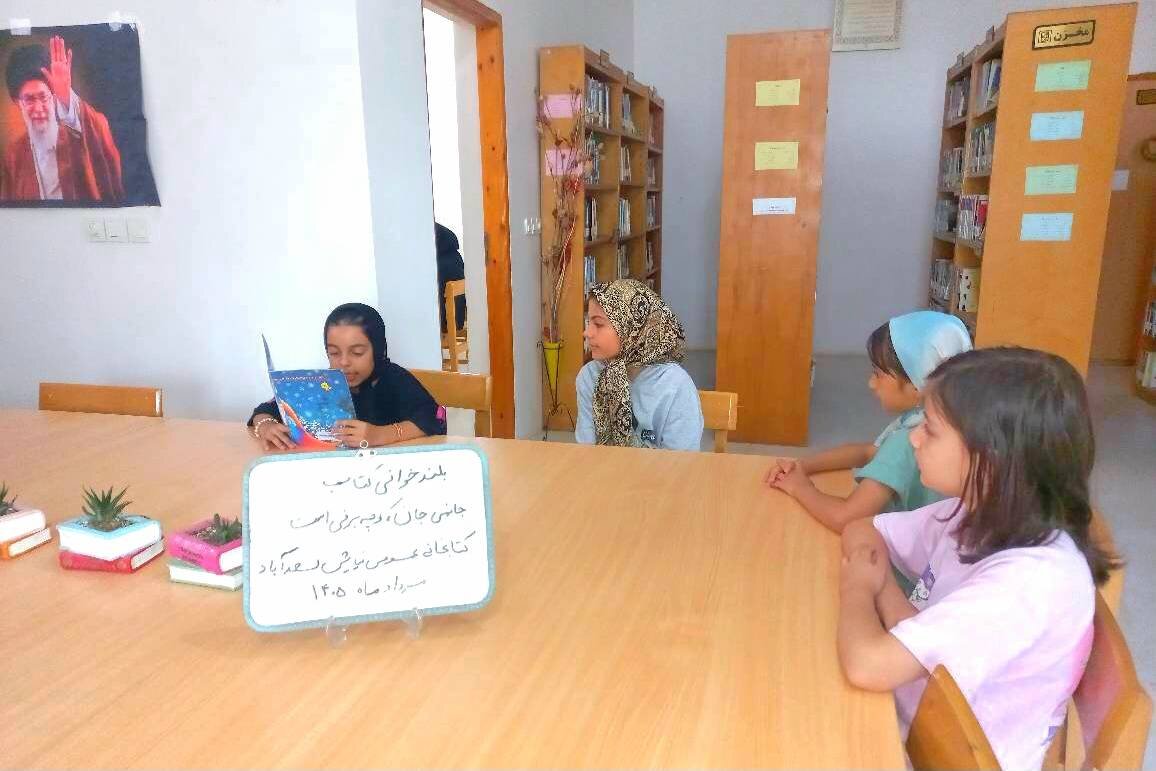 برنامه‌های کتابخوانی و شاهنامه‌خوانی در کتابخانه نیایش رامیان برگزار شد