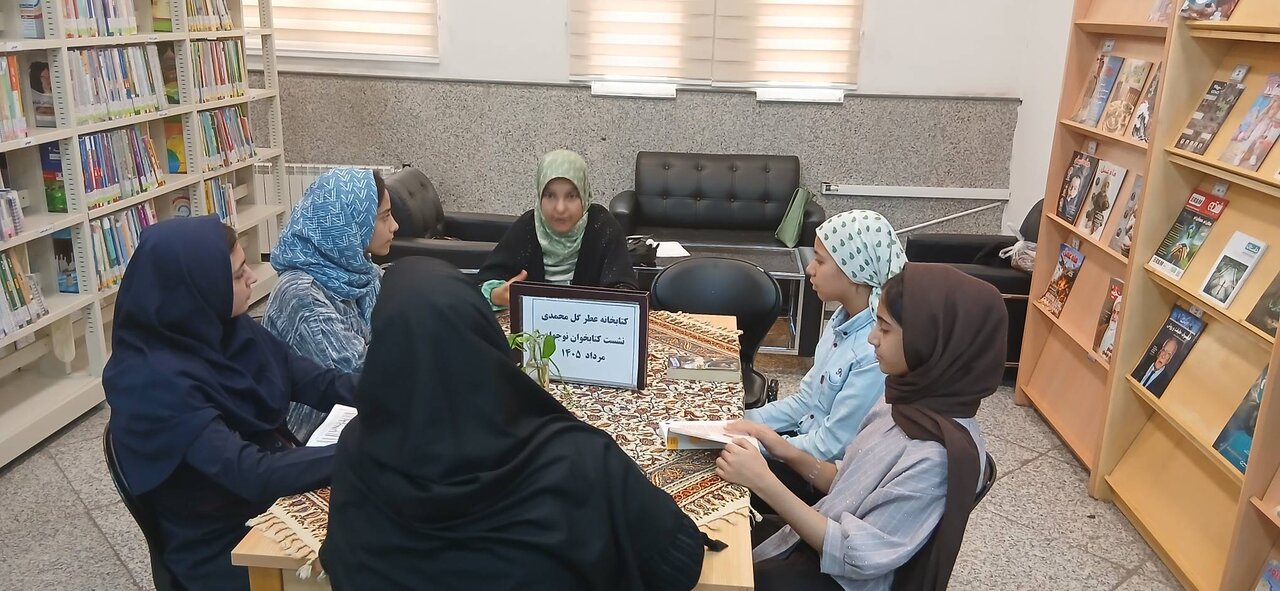 تلاقی فرهنگ و مهارتآموزی در کتابخانههای عمومی استان تهران