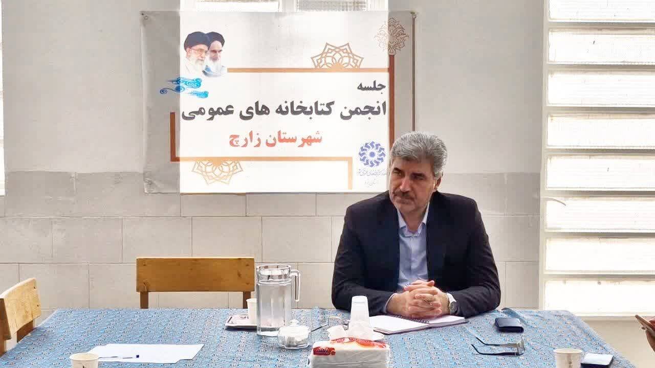 ترویج فرهنگ مطالعه و جلب مشارکت مردمی؛ اولویت فرهنگی شهرستان زارچ